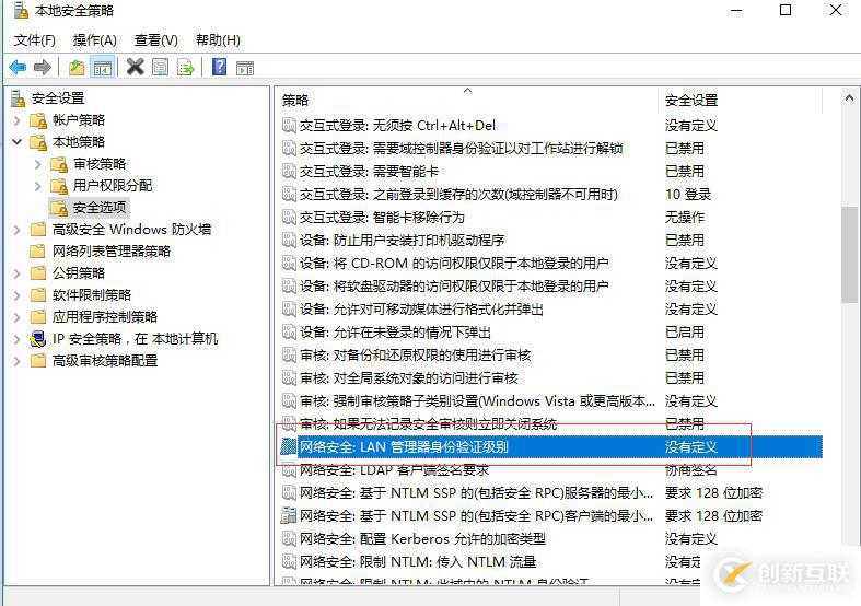 windows打開(kāi) centos版的samba 輸入密碼提示,用戶或密碼錯(cuò)誤