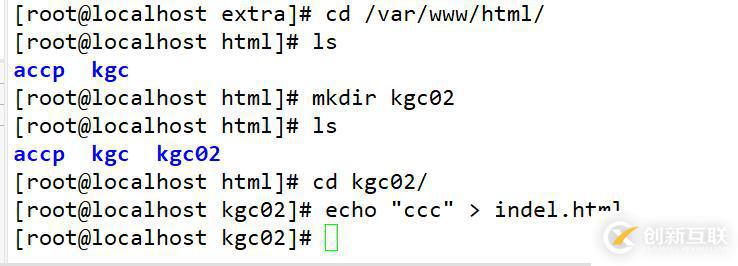 linux構(gòu)建虛擬主機(jī)