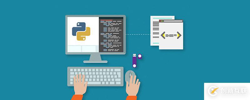 樹(shù)莓派使用java和python編程哪個(gè)比較好