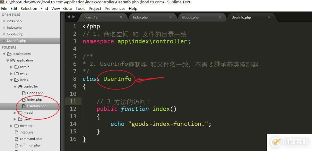 tp5駝峰法命名之模板要用下劃線的原因
