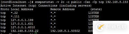 Nagios&Cacti篇五:使用Cacti監(jiān)控Linux Server