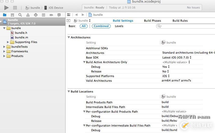 iOS 靜態(tài)庫(kù)結(jié)合Bundle隱藏代碼，對(duì)外接口整理