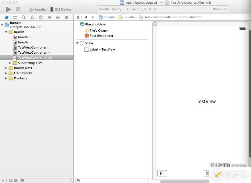 iOS 靜態(tài)庫(kù)結(jié)合Bundle隱藏代碼，對(duì)外接口整理