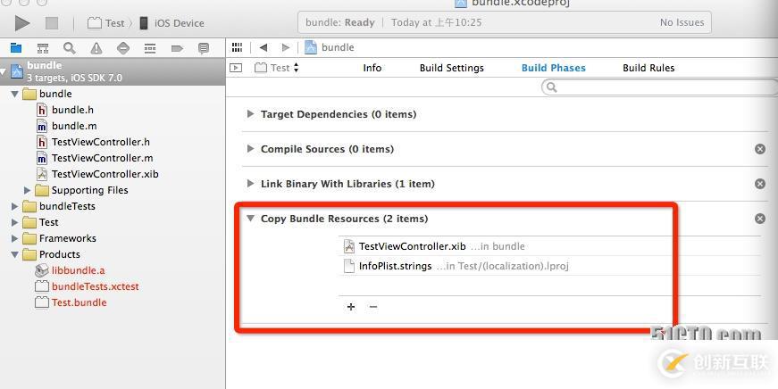 iOS 靜態(tài)庫(kù)結(jié)合Bundle隱藏代碼，對(duì)外接口整理
