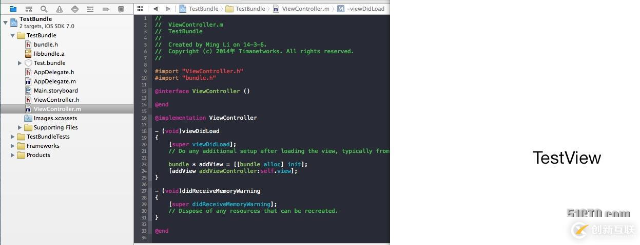 iOS 靜態(tài)庫(kù)結(jié)合Bundle隱藏代碼，對(duì)外接口整理