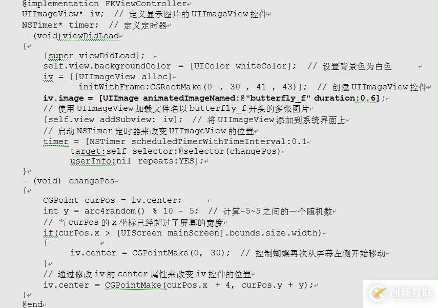 瘋狂ios講義瘋狂連載之顯示動(dòng)畫(huà)