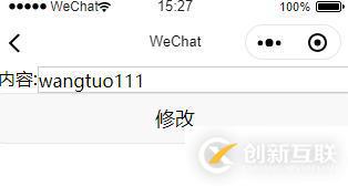 php如何實(shí)現(xiàn)留言板刪除功能