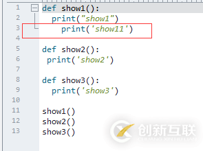 python中縮進的示例分析