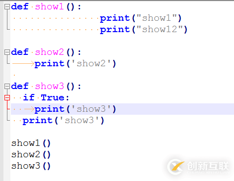python中縮進的示例分析
