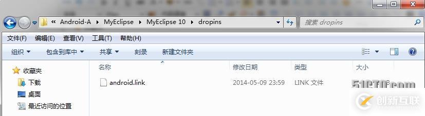 Myeclipse添加android開(kāi)發(fā)插件