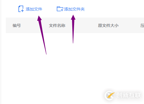 如何把word壓縮小一點