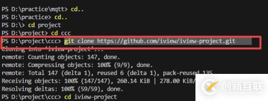 vscode獲取git項(xiàng)目的方法