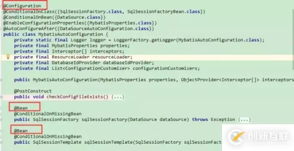 SpringBoot啟動(dòng)機(jī)制(starter機(jī)制)核心原理詳解
