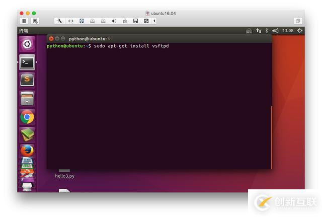 Linux常用服務(wù)器FTP和SSH的詳細介紹