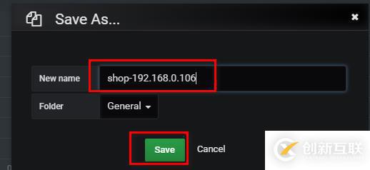 Grafana+Telegraf+InfluxDB搭建性能監(jiān)控平臺