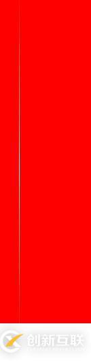 如何使用css做兩頭變尖的直線(xiàn)