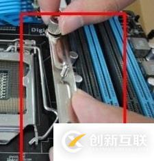 電腦CPU風(fēng)扇怎么安裝