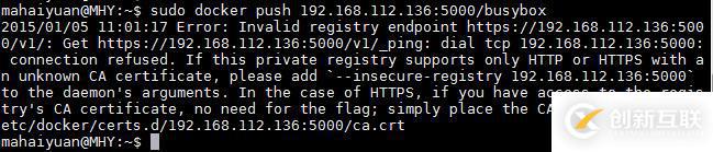 Docker本地私有倉庫如何搭建