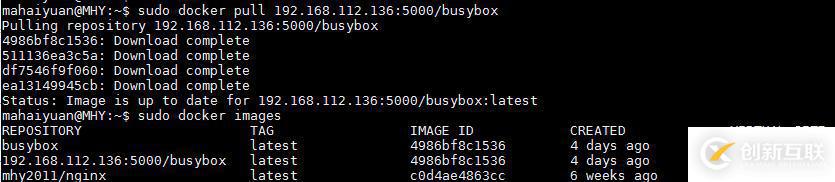 Docker本地私有倉庫如何搭建