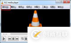 HTML如何實(shí)現(xiàn)攝像頭實(shí)時(shí)監(jiān)控功能