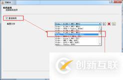 HTML如何實(shí)現(xiàn)攝像頭實(shí)時(shí)監(jiān)控功能
