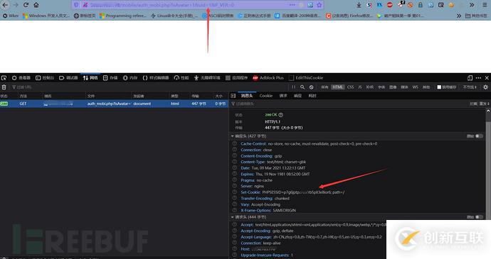 怎么實(shí)現(xiàn)通達(dá)OA v11.7 在線(xiàn)用戶(hù)登錄漏洞復(fù)現(xiàn)