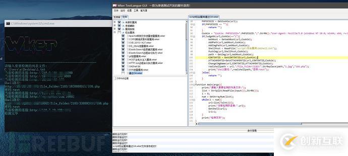 怎么實(shí)現(xiàn)通達(dá)OA v11.7 在線(xiàn)用戶(hù)登錄漏洞復(fù)現(xiàn)