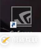 win10系統(tǒng)中游戲幀數(shù)過低和鎖幀怎么辦