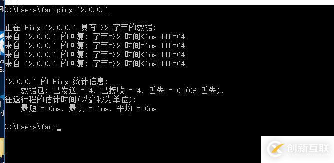 DNS分離解析實(shí)驗(yàn)(全程實(shí)驗(yàn)可跟做)