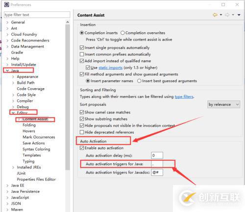 java無法打開智能提示怎么辦