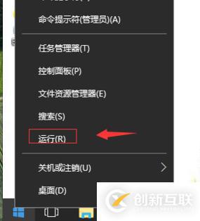 如何解決電腦D盤消失問(wèn)題