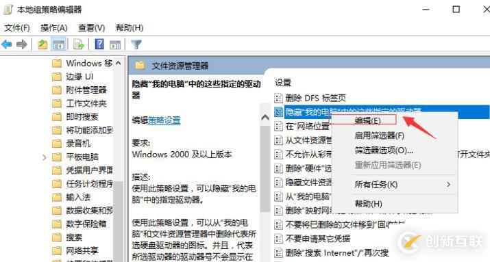 如何解決電腦D盤消失問(wèn)題