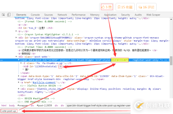 在Scrapy中怎么利用Xpath選擇器從網(wǎng)頁中采集目標(biāo)數(shù)據(jù)