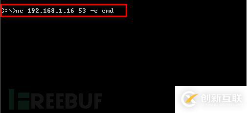 web安全中端口轉發(fā)流量操控工具有哪些