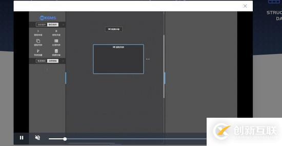 vue-video-player中怎么通過自定義按鈕組件實現(xiàn)全屏切換效果
