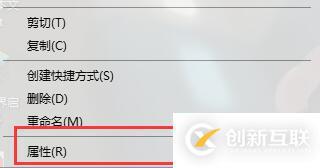 windows無(wú)法訪問(wèn)指定設(shè)備路徑或文件夾如何解決