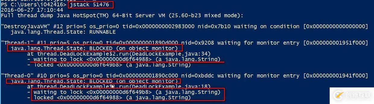怎么使用JDK的工具jstack找出運行時程序死鎖的原因