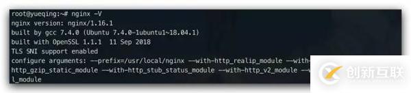 Nginx配置Https詳細(xì)教程