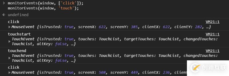 Chrome Debug專用的函數(shù)有哪些