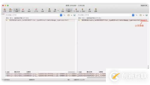 如何使用Python爬了你們單身的原因
