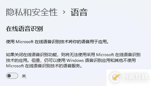windows10升級(jí)win11有哪些利弊