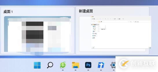 windows10升級(jí)win11有哪些利弊