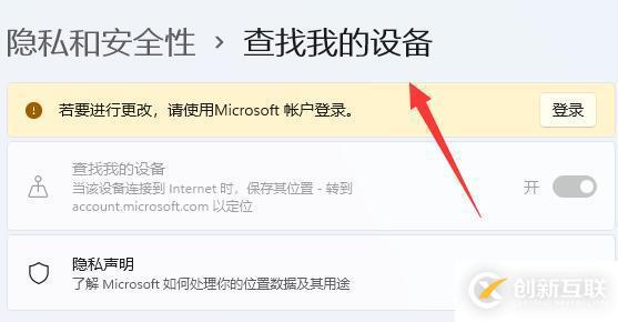 windows10升級(jí)win11有哪些利弊
