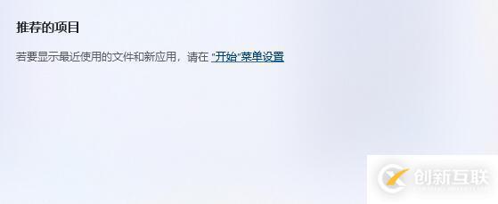 windows10升級(jí)win11有哪些利弊