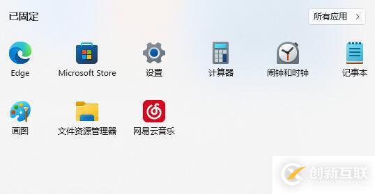 windows10升級(jí)win11有哪些利弊