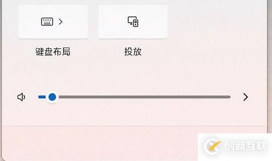 windows10升級(jí)win11有哪些利弊