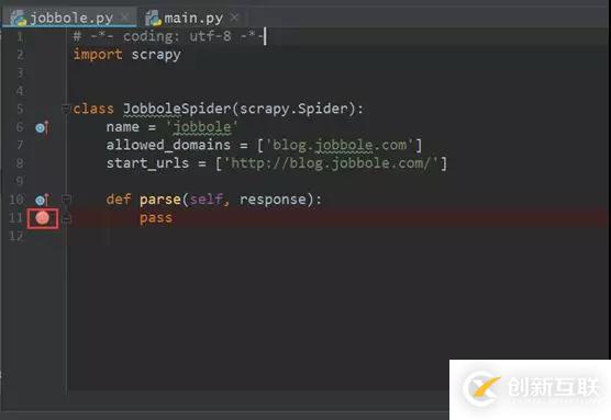 Python學(xué)習(xí)教程:關(guān)于Scrapy爬蟲(chóng)項(xiàng)目運(yùn)行和調(diào)試的小技巧-第一講