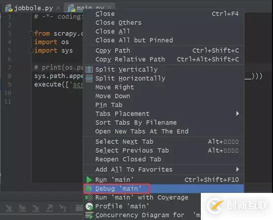 Python學(xué)習(xí)教程:關(guān)于Scrapy爬蟲(chóng)項(xiàng)目運(yùn)行和調(diào)試的小技巧-第一講