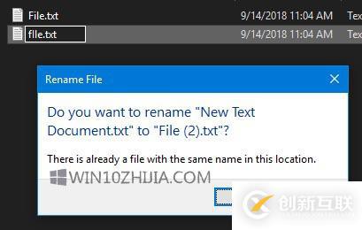 怎么在Windows 10中為文件夾啟用區(qū)分大小寫的屬性