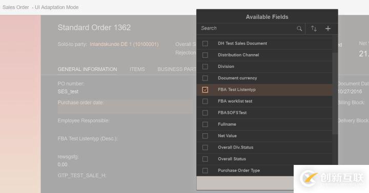 怎么使用Key User Tool擴展SAP S/4HANA Fiori UI